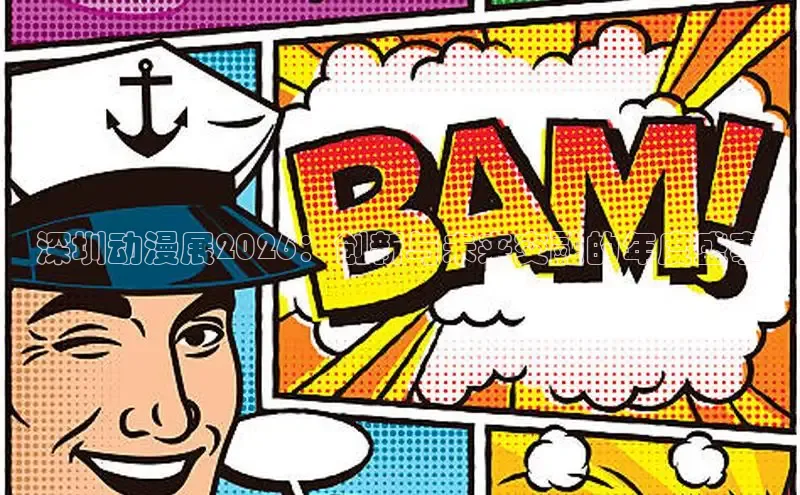 杏运平台官网