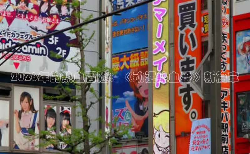 杏运登陆