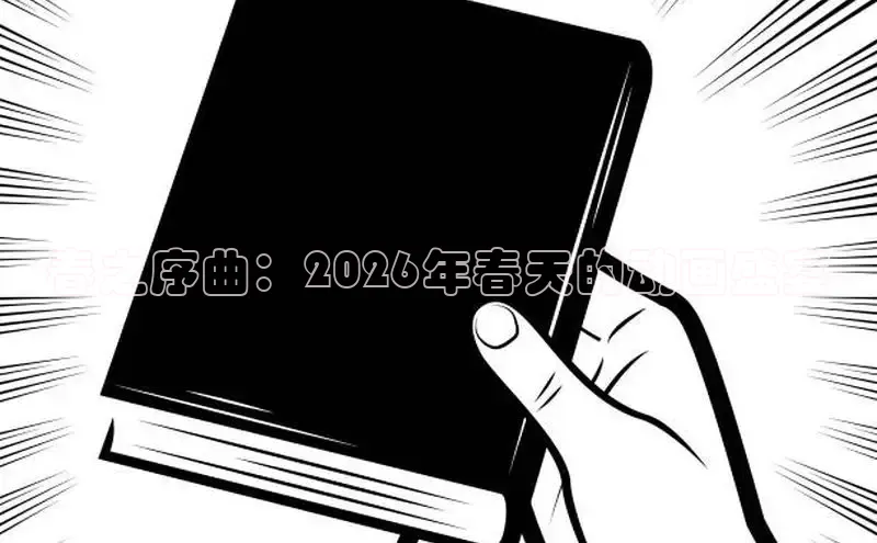 杏运平台