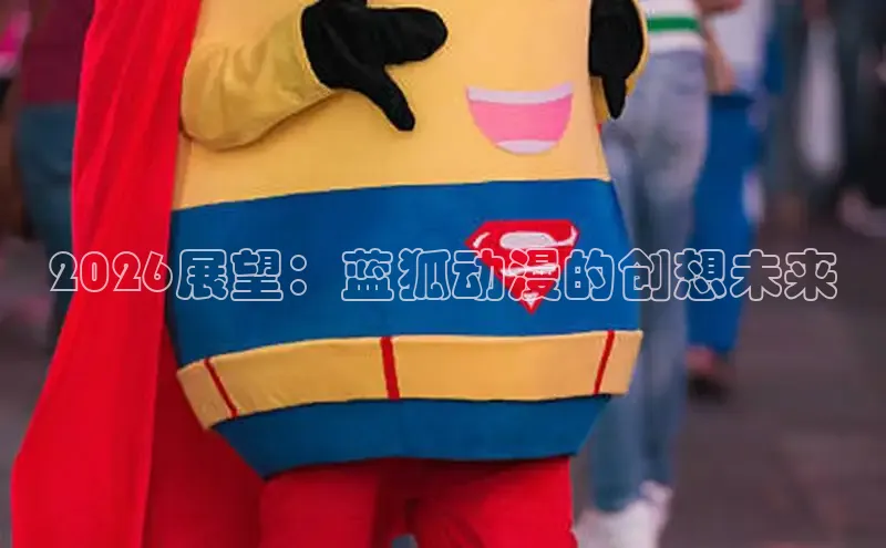杏运登陆