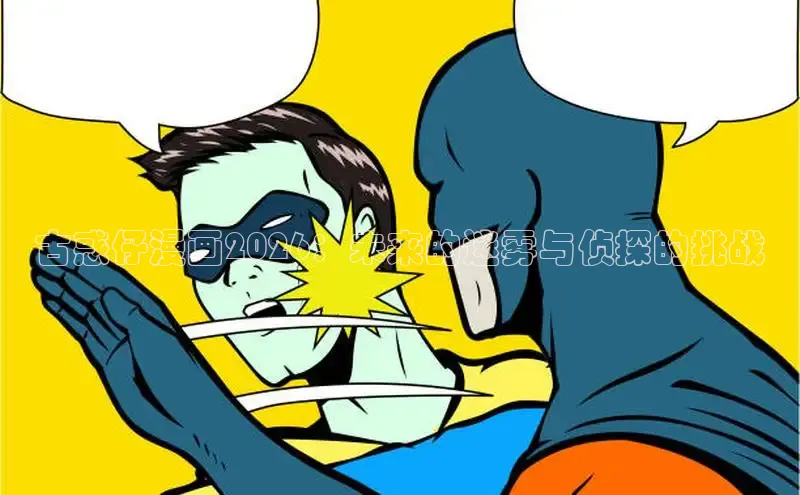 杏运娱乐注册