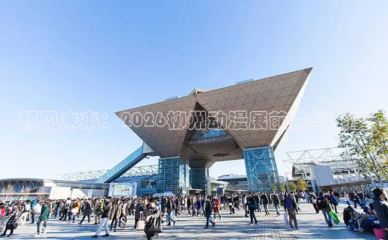 杏运娱乐注册